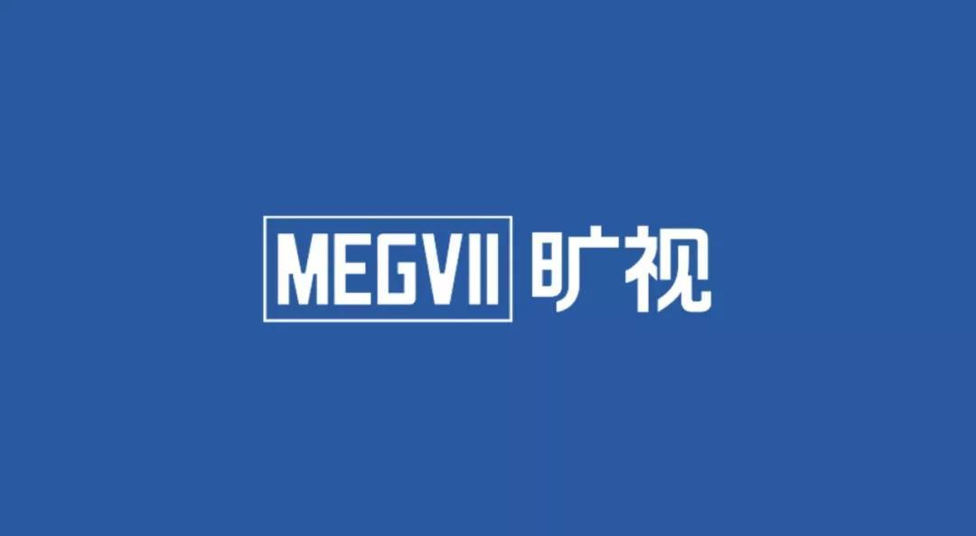 Megvii